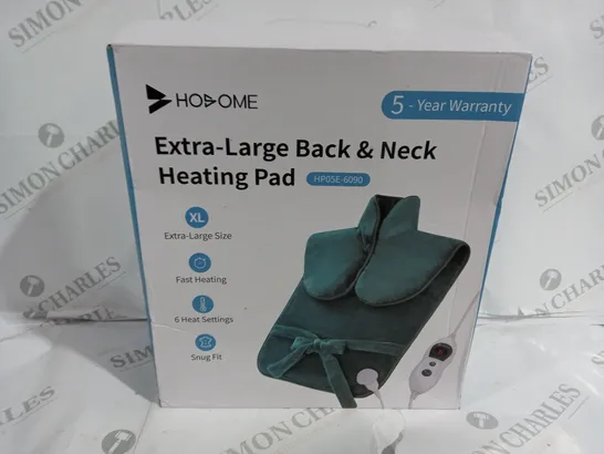 HOSOME EXTRA-LARGE BACK & NECK HEATING PAD 