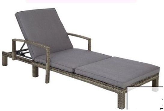 HAMILTON SUN LOUNGER 