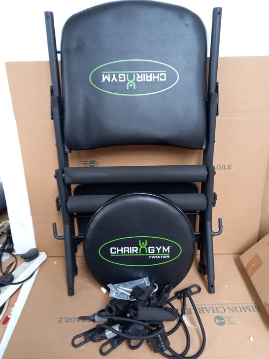 CHAIR GYM HOME EXERCISE SYSTEM 