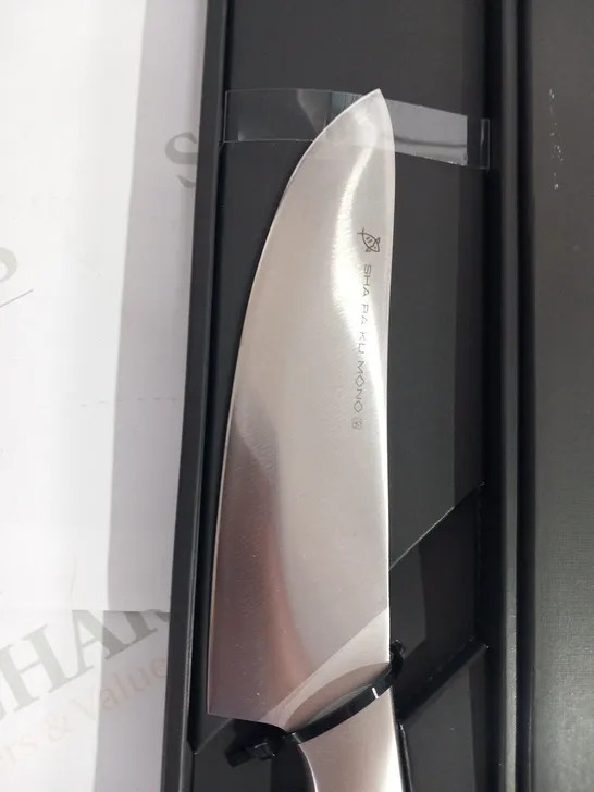 BRAND NEW BOXED SHA RA KU MONO MOLYBDENUM VANADIUM STEEL FJ-13 17CM DEBA KNIFE