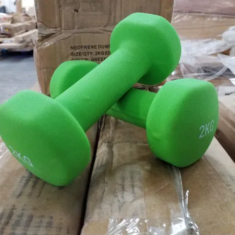 BOXED SET OF 2 X 2KG DUMBBELLS IN GREEN