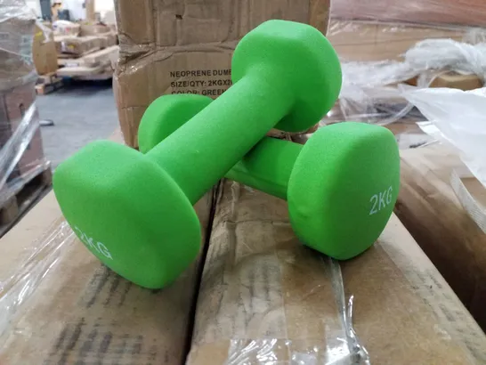 BOXED SET OF 2 X 2KG DUMBBELLS IN GREEN