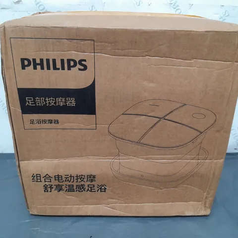 BOXED PHILIPS PPM5103F SMART FOOT SPA BATH MASSAGER