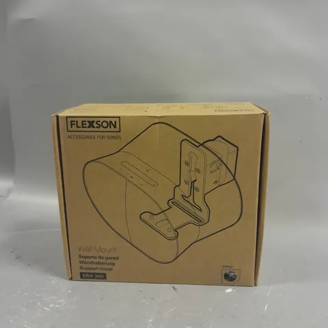 FLEXSON WALL MOUNT 