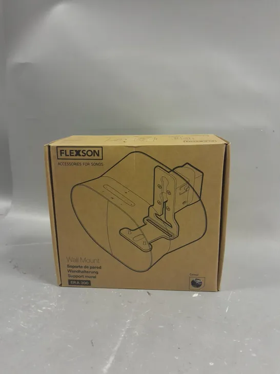 FLEXSON WALL MOUNT 