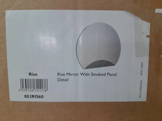 BOXED RISE MIRROR WITH SMOKED PANEL DETAIL