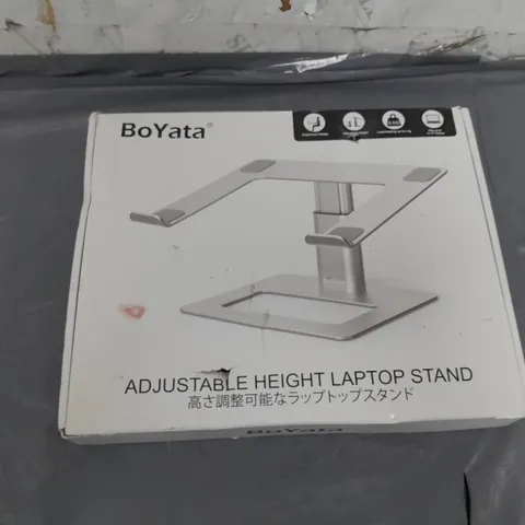 BOXED BAYATA ADJUSTABLE HEIGHT LAPTOP STAND 