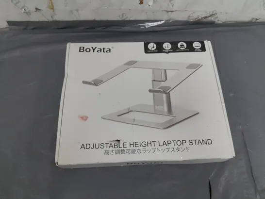 BOXED BAYATA ADJUSTABLE HEIGHT LAPTOP STAND 