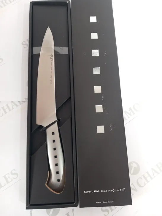 BRAND NEW BOXED SHA RA KU MONO MOLYBDENUM VANADIUM STEEL 18-8 STAINESS STEEL FJ-21 21CM CARVING KNIFE