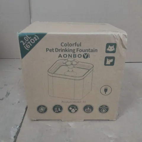 2.0 LITRE COLOURFUL PET DRINKING FOUNTAIN