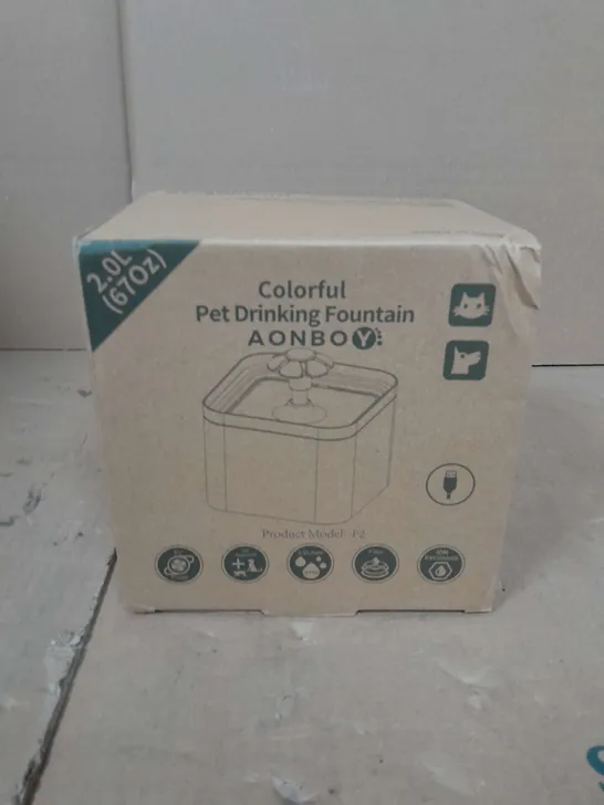 2.0 LITRE COLOURFUL PET DRINKING FOUNTAIN