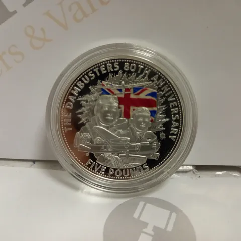 THE DAMBUSTERS 80TH ANNIVERSARY FIVE POUND CHARLES III BALIWICK OF JERSEY COIN - 2023