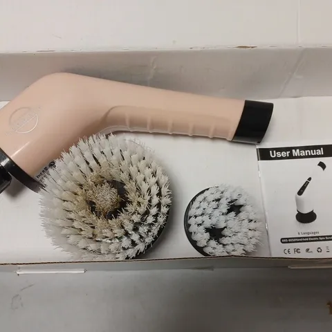 7IN1 ELECTRIC CLEANING BRUSH ANS-8050