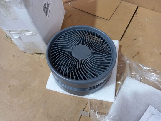 MY FOLDAWAY FLOOR & TABLE FAN - GREY