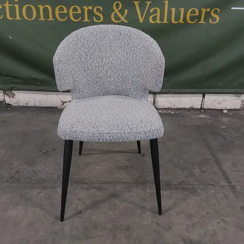 DESIGNER GREY DINING CHAIR 