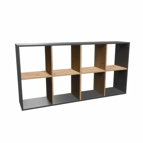 BOXED LOANNE 75CM H × 147CM W STANDARD BOOKCASE 