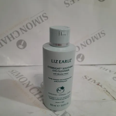 LIZ EARLE EYEBRIGHT SOOTHING EYE CLEANSER LOTION ~ WITCH HAZEL & ALOE VERA 150ML