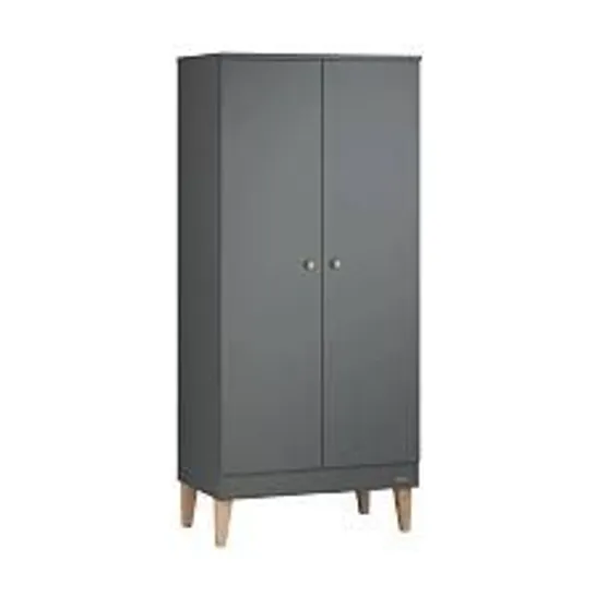 BOXED SALUZZO GRAPHITE WARDROBE - 3 BOXES