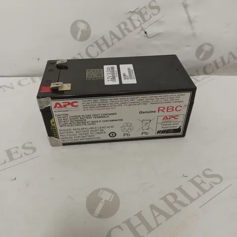 APC RBC47 REPLACEMENT BATTERY CARTRIDGE