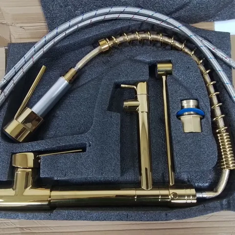 GOLD LOOK KITCHEN BASIN MIXER TAP