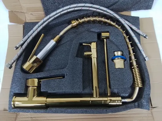 GOLD LOOK KITCHEN BASIN MIXER TAP