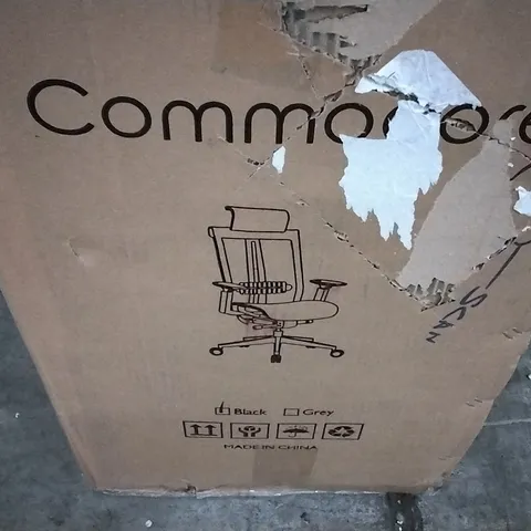 BOXED REALM OF THRONESBLACK ERGONOMIC OFFICE CHAIR