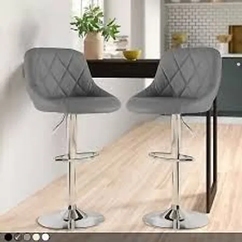 BOXED SET OF 2 NEO MADRID FAUX LEATHER SWIVEL BAR STOOLS - DARK GREY (1 BOX)