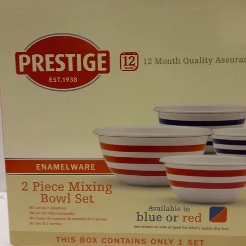 BRAND NEW PRESTIGE ENAMELWARE NAVY STRIPES MIXING BOWL SETS - BLUE AND WHITE STRIPE 