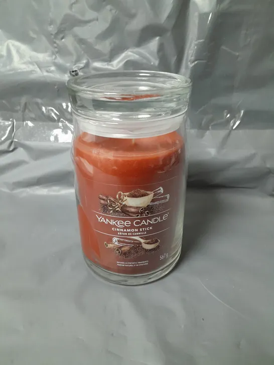 YANKEE CANDLE CLASSIC CINNAMON STICK CANDLE 