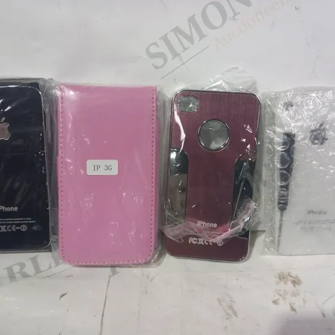 BOX OF APPROXIMATELY 30 ASSORTED PHONE CASES, COVERS, AND BACKS FOR VARIOUS MAKES AND MODELS