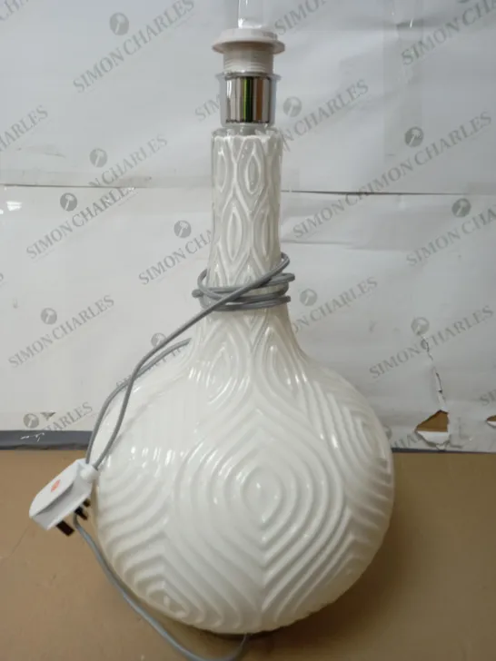 WHITE TEAR DROP TABLE LAMP