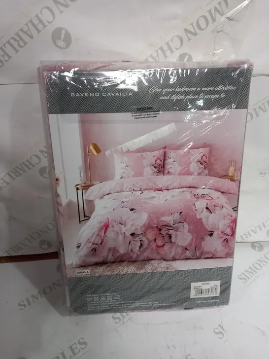 GAVENO CAVALIA KING DUVET COVER 