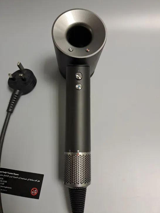 UNBOXED DYSON HD07 HAIR DRYER