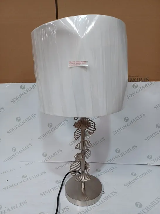 DESIGNER LEAF DETAL TABLE LAMP