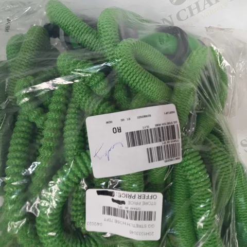 BOXED GRUMPY GARDENER STRETCH HOSE 