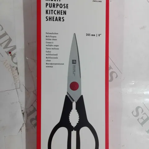 MULTI PURPOSE KITCHEN SHEARS