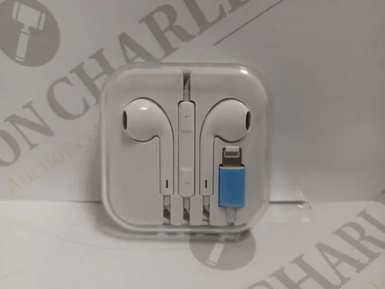 IN EAR WIRED EARBUDS - WHITE