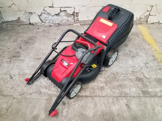 SOVEREIGN 18V CORDLESS LAWN MOWER