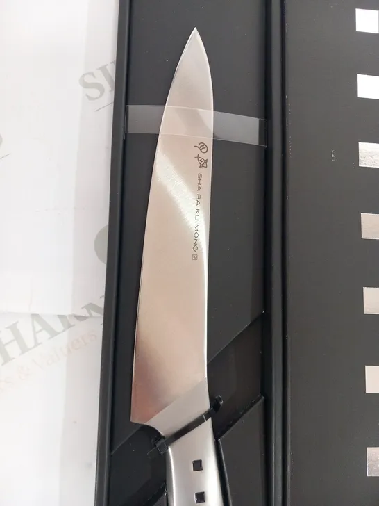 BRAND NEW BOXED SHA RA KU MONO MOLYBDENUM VANADIUM STEEL 18-8 STAINESS STEEL FJ-21 21CM CARVING KNIFE