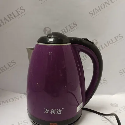 MALATA KETTLE IN PURPLE 