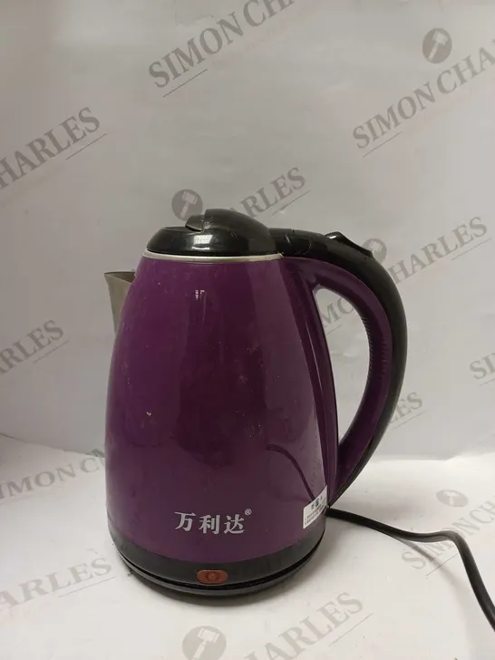 MALATA KETTLE IN PURPLE 