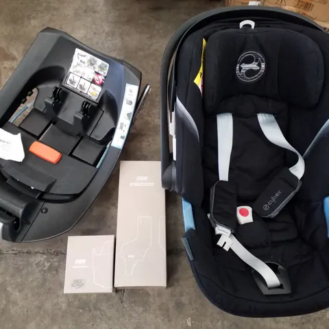 BABY CARRY COT/CAR SEAT & ACCESSORIES 