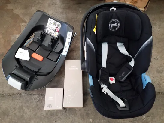 BABY CARRY COT/CAR SEAT & ACCESSORIES 