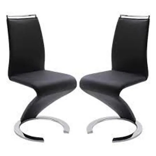 BOXED SET OF 2 SUMMER DINING CHAIRS IN BLACK - PU LEATHER (1 BOX)