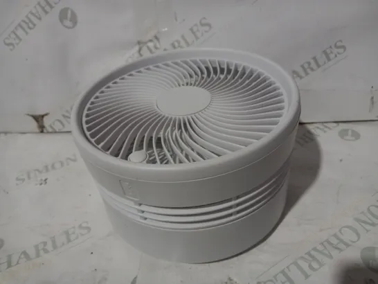 FOLDABLE WHITE FAN