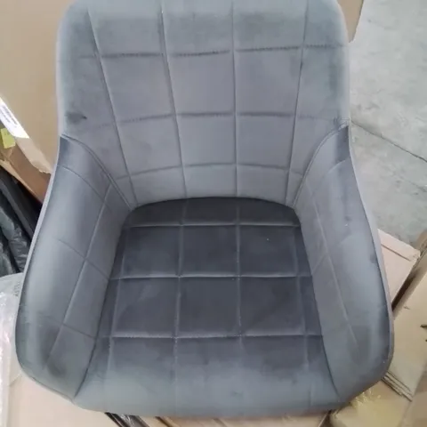 A BOXED PAIR OF GREY VELVET UPHOLSTERED DINING ROOM CHAIRS 