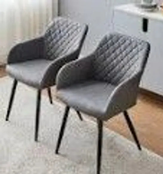 BOXED SET OF TWO MOREE PU LEATHER DINING CHAIRS