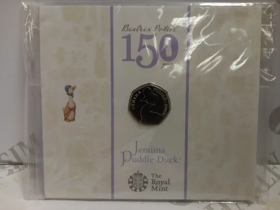 THE ROYAL MINT `BEATRIX POTTER 150 YEARS` COMMEMORATIVE COIN - JEMIMA PUDDLE-DUCK 50P