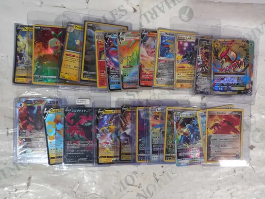 LOT OF ASSORTED COLLECTIBLE POKÉMON TRADING CARDS