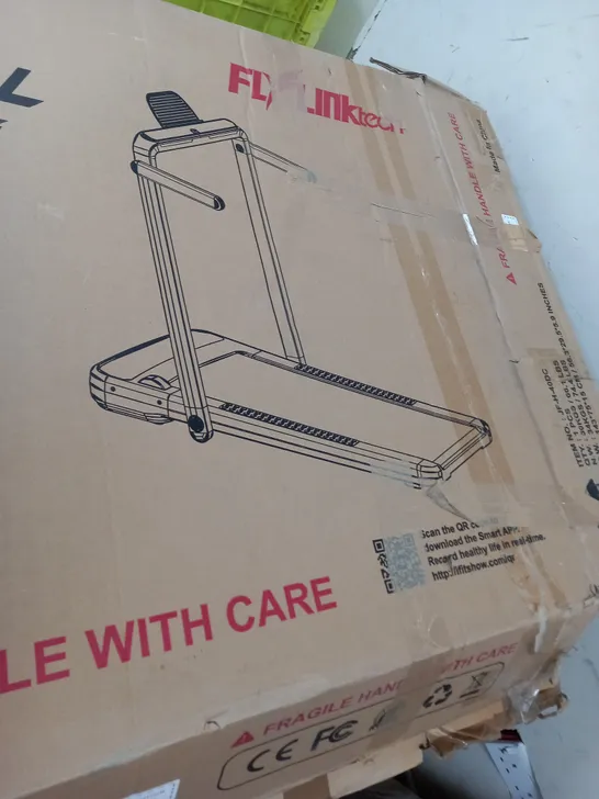 BOXED FOLDABLE TREADMILL - COLLECTION ONLY